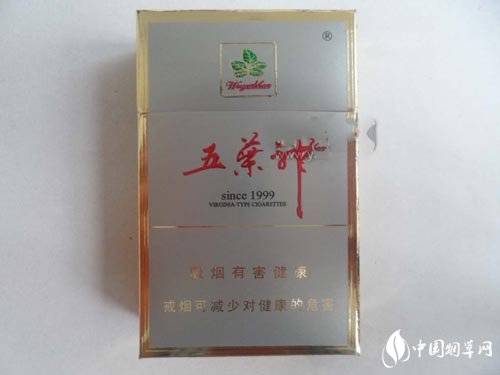 免税金桥香烟多少钱