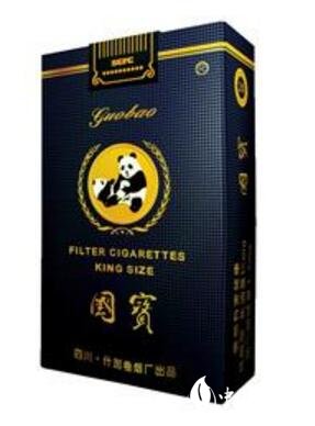 白沙香烟价格