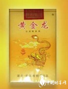 家用高档香烟排行榜