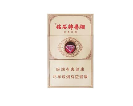 越代西柏坡香烟总仓