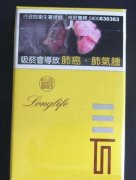 3元小南海香烟价格