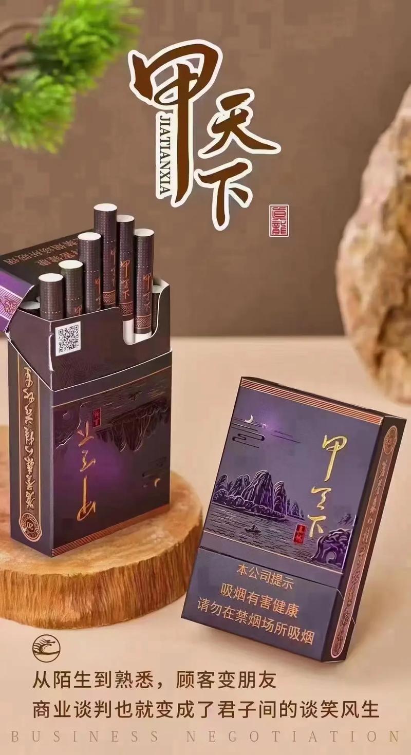 广西最畅销高档香烟(广西最畅销高档香烟是什么)