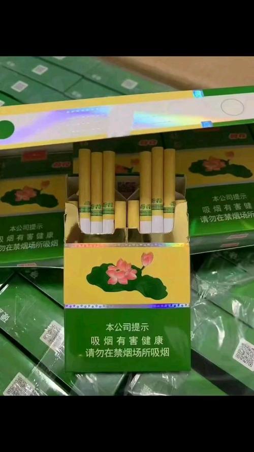 品味非凡，尽在高档香烟双中支——探索烟草艺术的极致享受