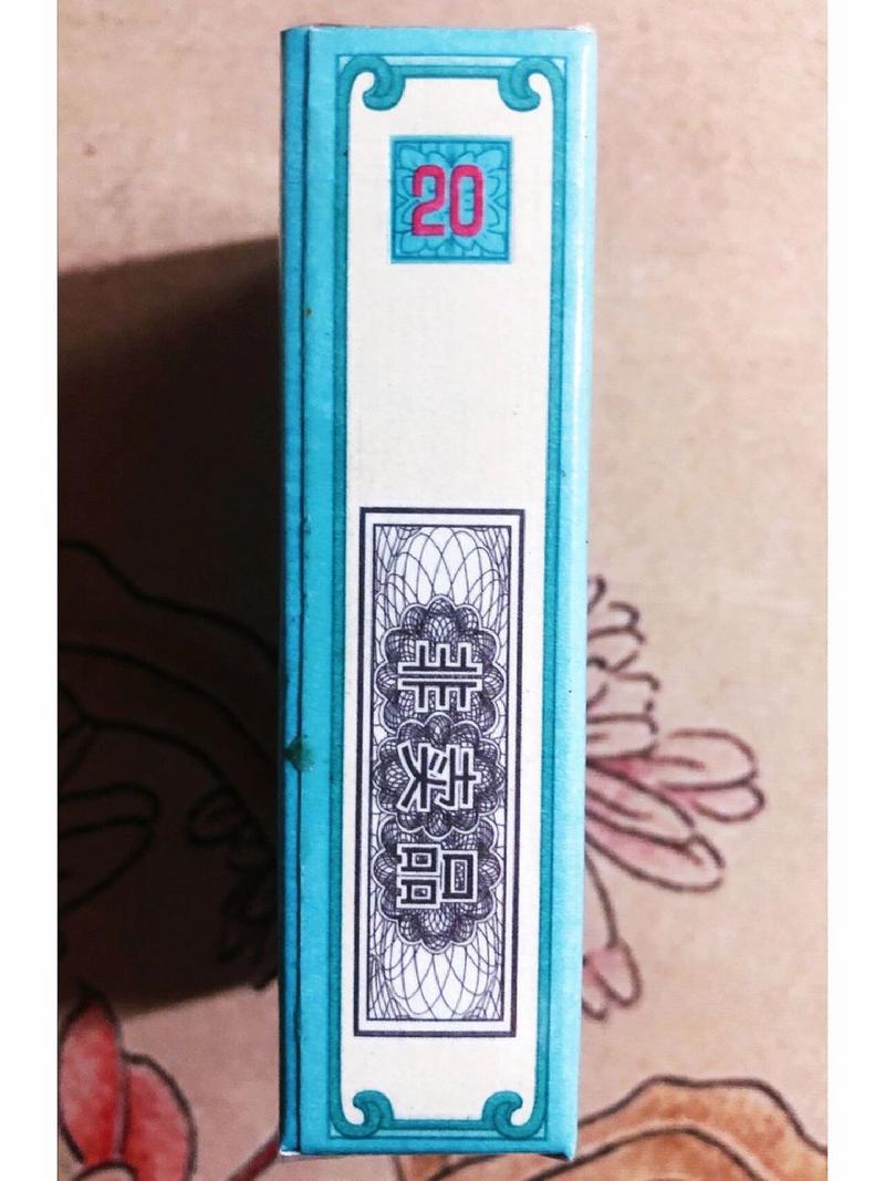 未上市高档香烟【未上市高档香烟品牌】