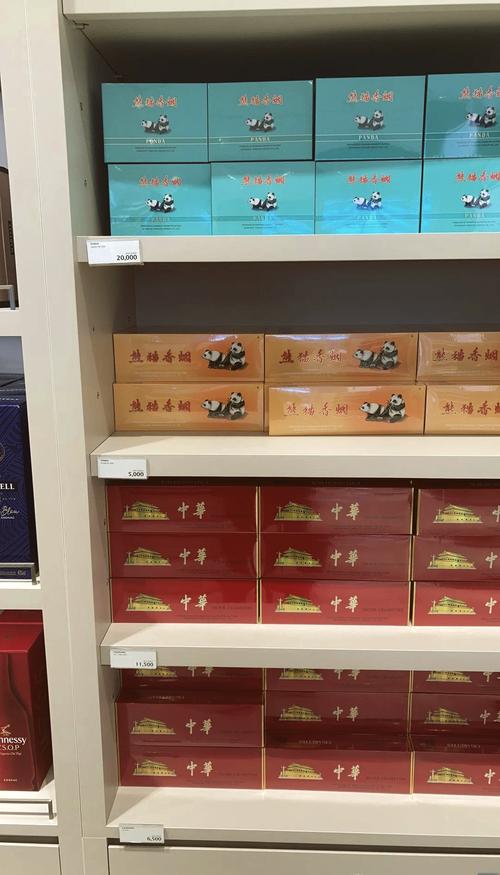 高档香烟专卖【高档香烟专卖店在哪里】