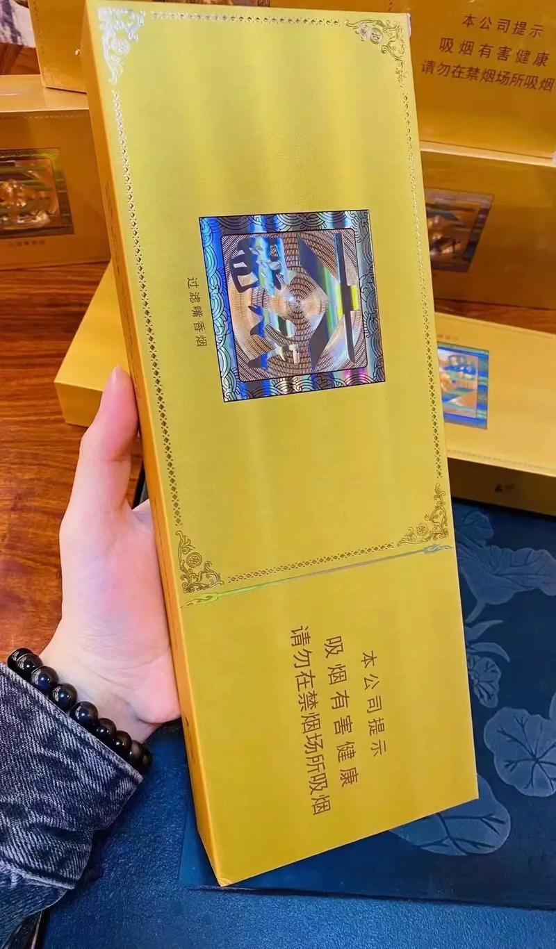 探寻未上市高档香烟的神秘面纱，品质与奢华的极致演绎