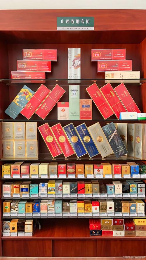 高档香烟专卖【高档香烟专卖店有哪些】