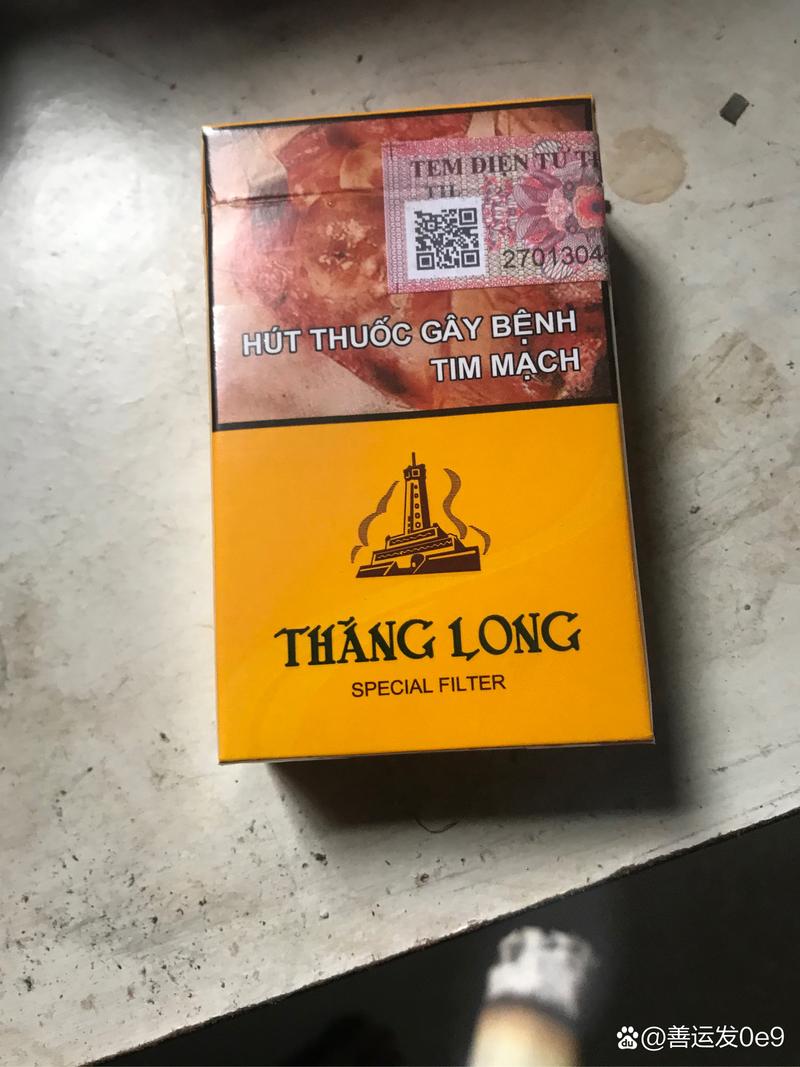瑞丽免税进口香烟【瑞丽免税进口香烟有哪些】