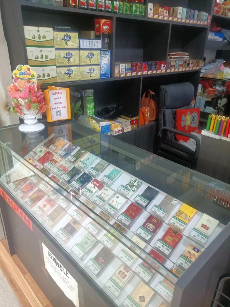 盘锦繁华商圈，这家小店独领风骚——探秘盘锦卖进口香烟的神秘之地