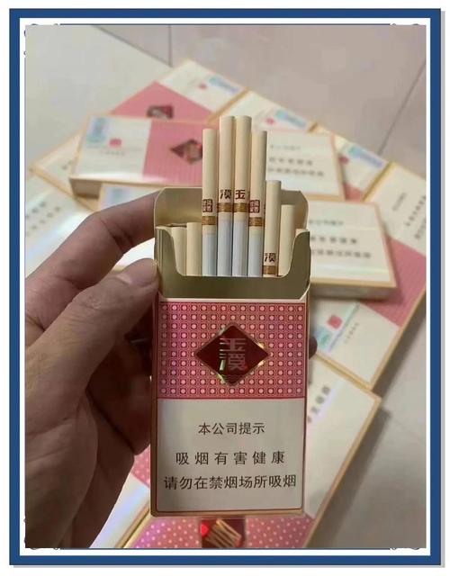 口感好的高档次香烟(口感好的高档次香烟品牌)