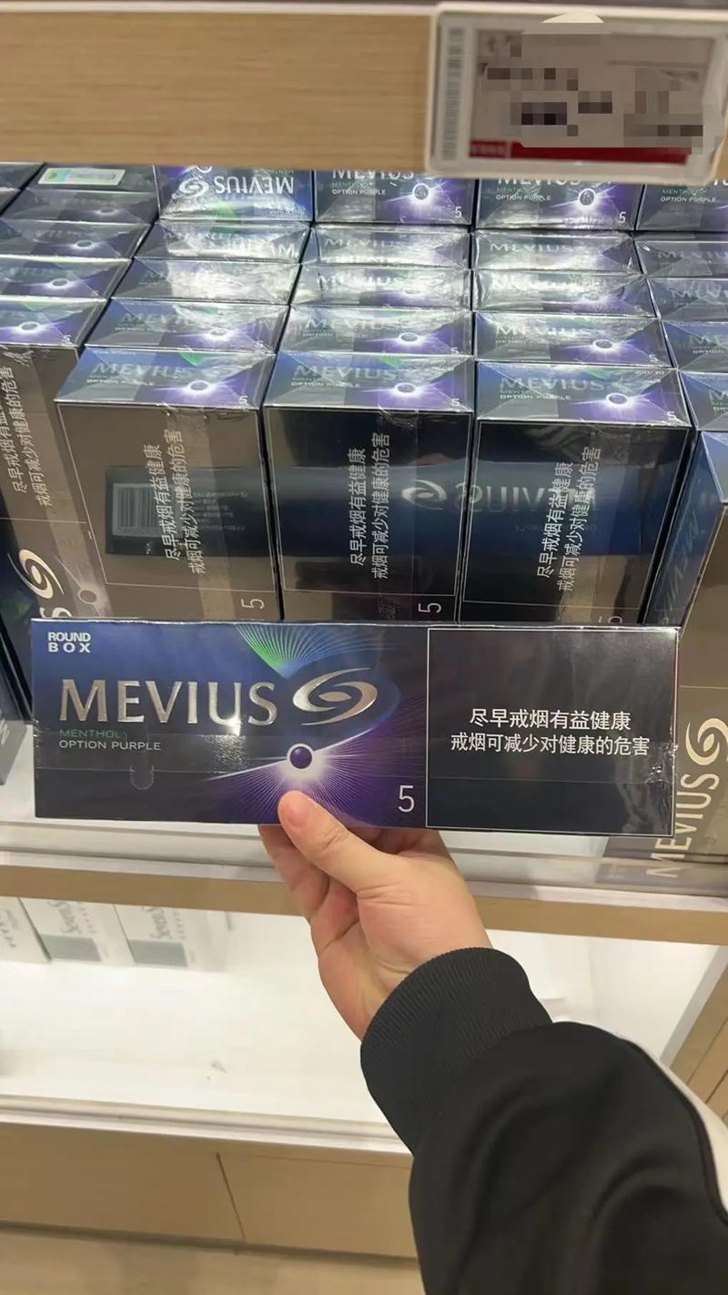 澳门进口香烟直播(澳门进口香烟直播卖货)