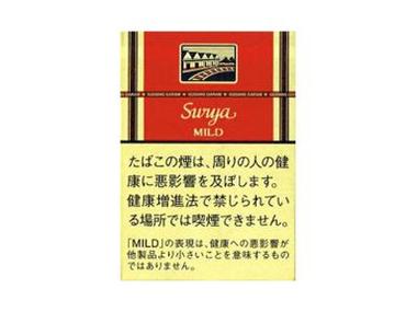 进口香烟16支装(进口香烟多少钱一条)