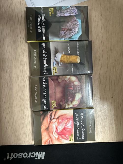 什么叫进口香烟啊视频【什么是进口香烟】