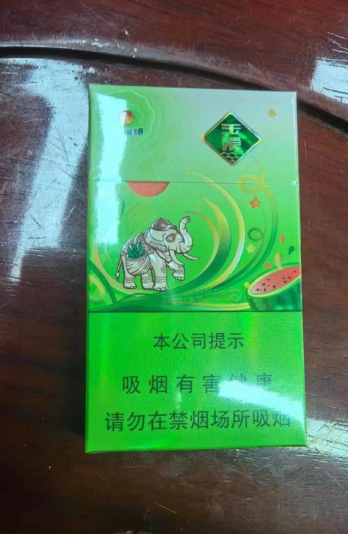 细支爆珠香烟大全【细支爆珠香烟大全及价格】