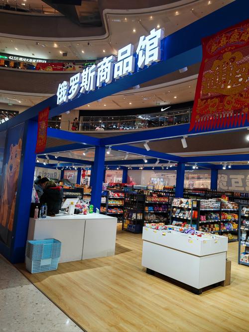 天津国际商场进口香烟店，品味世界烟草文化的窗口