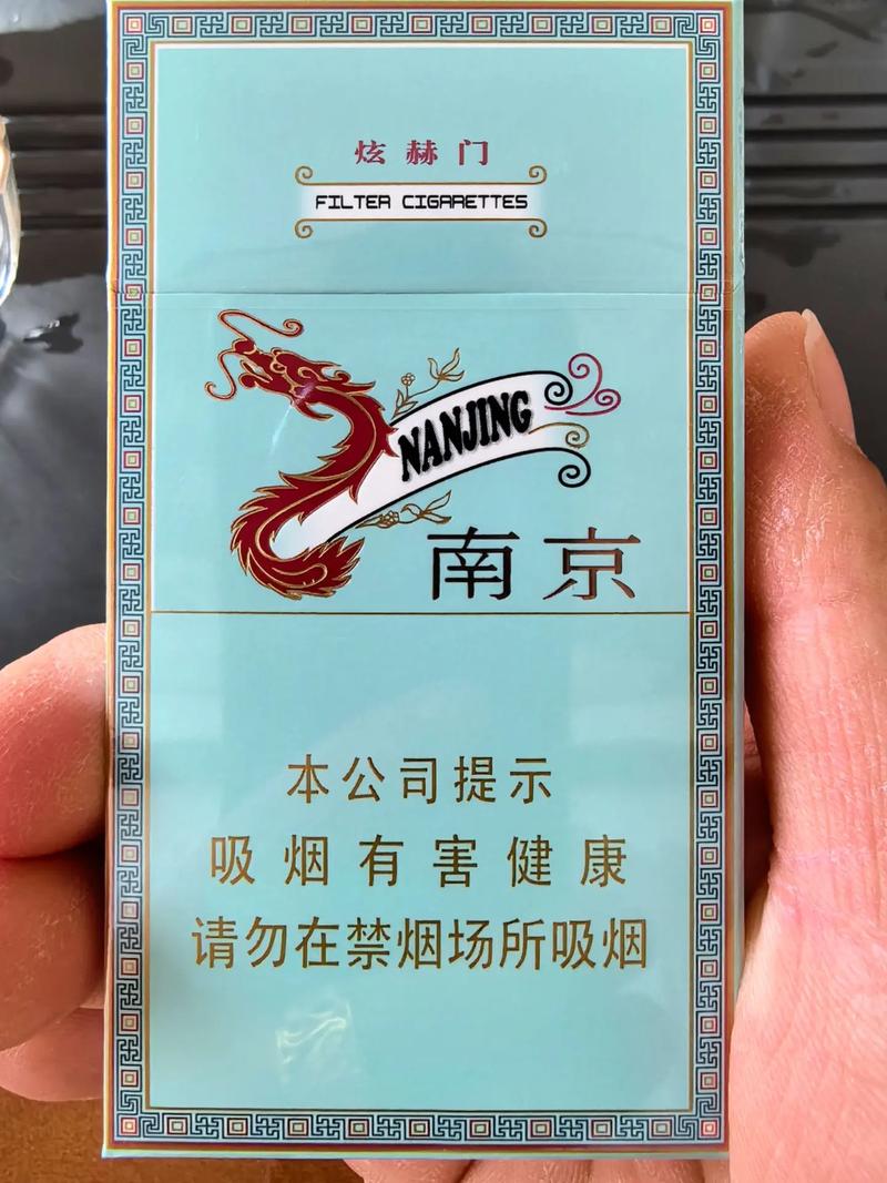 比较冷门的高档香烟(比较冷门的高档香烟有哪些)