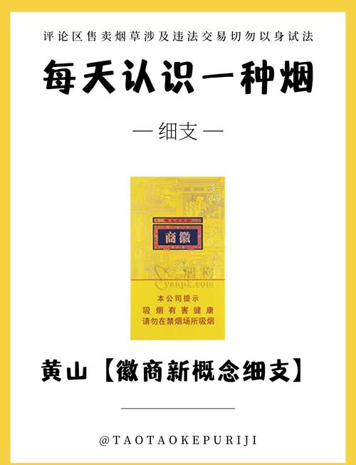 商务高档香烟品牌【商务高档香烟品牌有哪些】